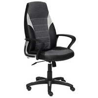 Кресло офисное INTER ST, черный, серый, серебро, кожзам, ткань