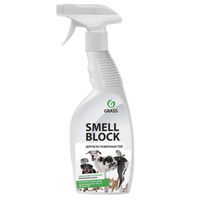 Средство против запаха GRASS Smell Block защитное 600мл спрей