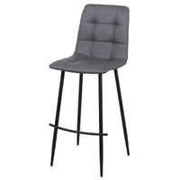 Барный стул ЧИЛИ 46х53х111,5см серый/черный искусственная кожа