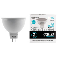 Лампа GAUSS Elementary 3.5Вт GU5.3 LED 300Лм 4100K MR16 спот