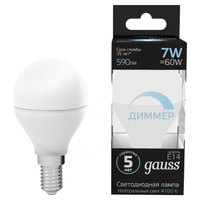 Лампа светодиодная GAUSS 7Вт Е14 LED 590Лм 4100К диммируемая шар