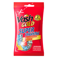 Средство чистящее VASH GOLD Super для удаления засоров в трубах гранулы 70г