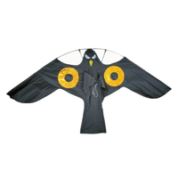 Визуальный отпугиватель птиц Коршун-3 120*60 см со светоотражателями