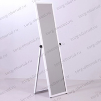 У-150-40(бел) Зеркало напольное для примерки в полный рост 1480х405мм, цвет белый