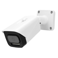 Уличная IP-камера (Bullet) Polyvision PVC-IP2X-NF2.8P