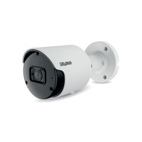 Уличная IP-камера (Bullet) Satvision SVI-S123 SD SL v2.0 2Mpix 2.8mm
