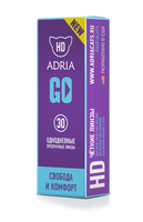 Контактные линзы Adria GO, 30 линз
