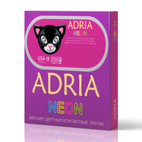 Контактные линзы Adria Neon, 2 линзы