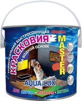 Краска MASTER AQUA LUX база А 3 кг на водной основе универсальная