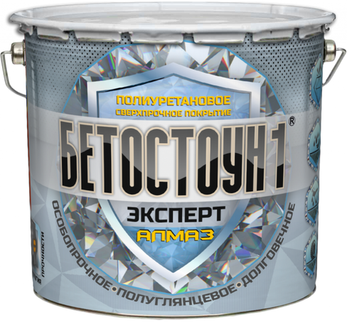 Эмаль Бетостоун-1 Эксперт Алмаз База С 2,5кг для бетонных полов полуглянцевая полиуретановая