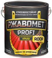 Грунт-эмаль Ржавомет PROFI ROOF RAL 6032 3кг для оцинкованного металла атмосферостойкая