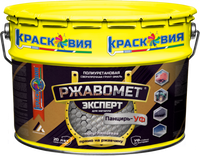 Грунт-эмаль Ржавомет Эксперт Панцирь-УФ полиуретановая для металла серая полуглянцевая 10 кг