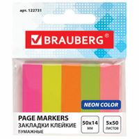 Закладки клейкие неоновые BRAUBERG бумажные 50х14 мм 250 штук 5 цветов х 50 листов европодвес 122731