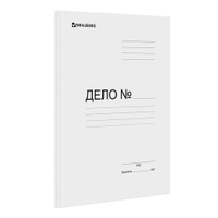 Скоросшиватель картонный BRAUBERG гарантированная плотность 300 г/м2 до 200 листов 122736