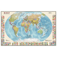 Карта настенная Мир. Политическая карта с флагами М-1:30 млн. размер 122х79 см ламинированная 638 377 DMB