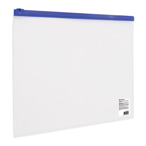 Папка-конверт на молнии А4 230х333 мм прозрачная молния синяя 011 мм BRAUBERG 221010