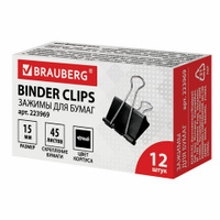 Зажимы для бумаг BRAUBERG Комплект 12 шт. 15 мм на 45 листов черные картонная коробка 223969