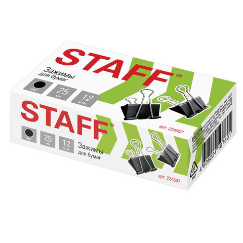 Зажимы для бумаг STAFF EVERYDAY Комплект 12 шт. 25 мм на 100 листов черные картонная коробка 224607