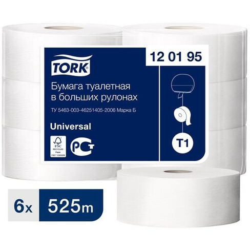Туалетная бумага TORK Universal 120195 6 рул. 1920 лист., белый, без запаха Tork