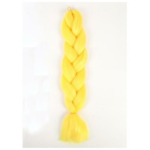 ZUMBA Канекалон однотонный, гофрированный, 60 см, 100 гр, цвет ярко-жёлтый(#AY41) Queen Fair