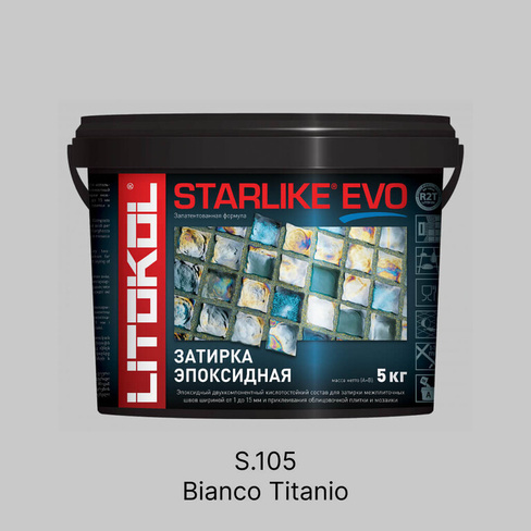 Затирка эпоксидная Litokol Starlike Evo S.105 Bianco Titanio (белый титан), 5 кг