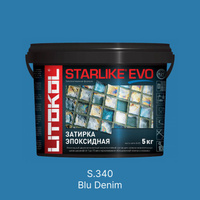 Затирка эпоксидная Litokol Starlike Evo S.340 Blu Denim (синий деним), 5 кг