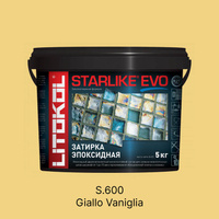 Затирка эпоксидная Litokol Starlike Evo S.600 Giallo Vaniglia (ванильно-жёлтый), 5 кг