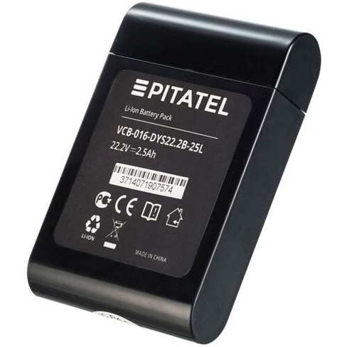 Аккумулятор PITATEL VCB-016-DYS22.2B-25L, для пылесоса