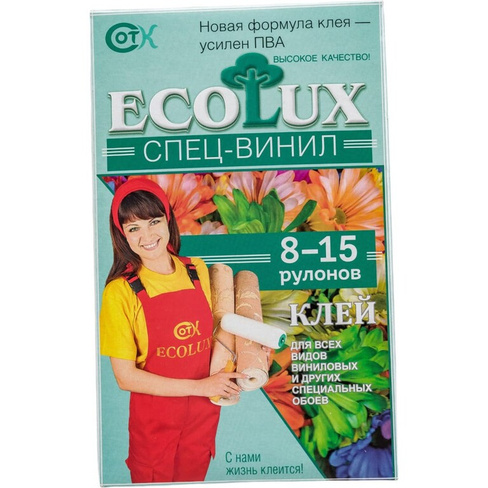 Клей для обоев Ecolux Спец-Винил