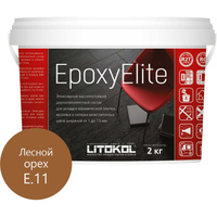 Эпоксидный состав для укладки и затирки мозаики LITOKOL EpoxyElite E.11
