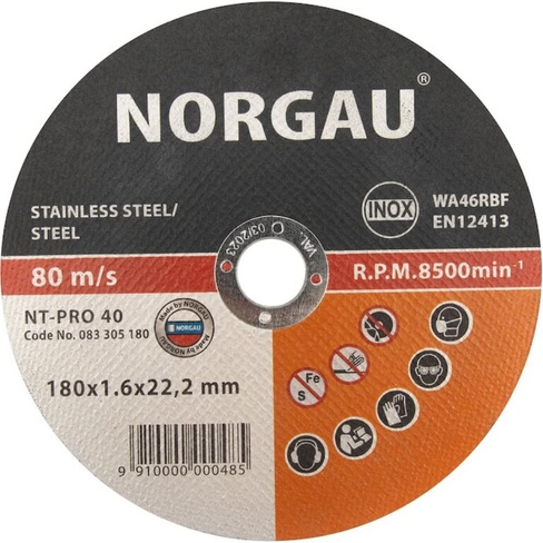 Диск отрезной по стали NORGAU Inox NT-PRO 40