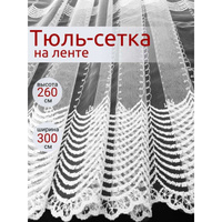 Шторы Костромской текстиль 00-00803421
