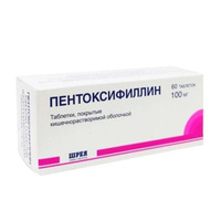 Пентоксифиллин таблетки п/о кишечнораств. 100мг 60шт Шрея Лайф Саенсиз