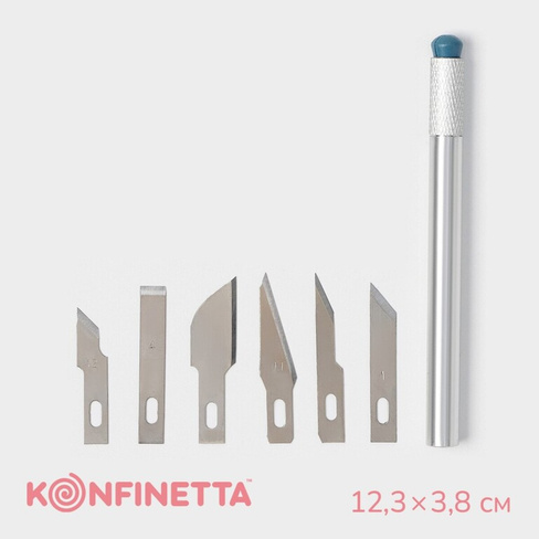 Набор кондитерских инструментов для моделирования konfinetta, 7 предметов, нержавеющая сталь KONFINETTA