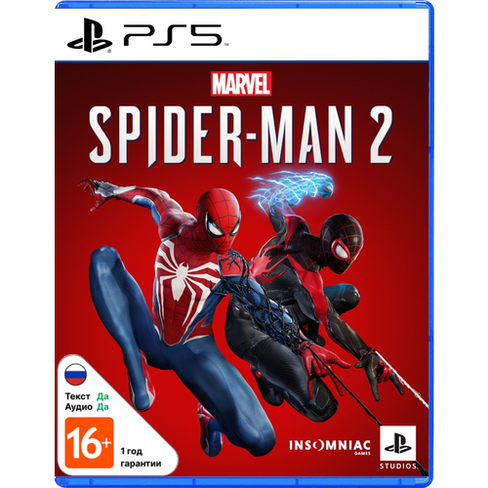 Видеоигра Marvel's Spider-Man 2 Sony