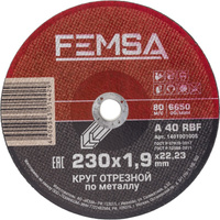 Отрезной диск по металлу FEMSA 1401001005