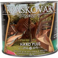 Масло для лестниц и веранд Kraskovar Hard Plus