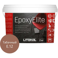 Эпоксидный состав для укладки и затирки мозаики LITOKOL EpoxyElite E.12