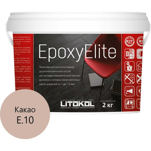 Эпоксидный состав для укладки и затирки мозаики LITOKOL EpoxyElite E.10