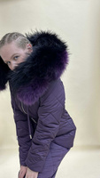 Фиолетовый зимний костюм: штаны+куртка с натуральным мехом крашеного енота