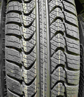 Автошина 185/75R16 Кама 365 97T лето б/к