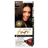 Fara Eco Line стойкая крем-краска для волос, 2шт, 8.7 Молочный шоколад, 125 мл Нет бренда