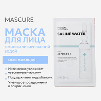 Маска MISSHA Mascure баланс с минерализированной водой для свежести чувствительной кожи, 28 мл Missha