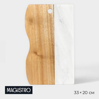 Доска для подачи magistro forest dream, 33×20 см, акация, мрамор Magistro