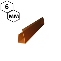Торцевой профиль для сотового поликарбоната 6 мм, терракотовый