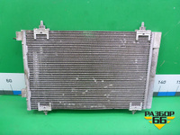 Радиатор кондиционера Citroen C4 с 2005-2011г