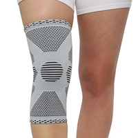 Крейт У-842 Бандаж для коленного сустава №5 серый