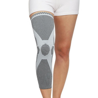Крейт У-843 Бандаж для коленного сустава №1 серый