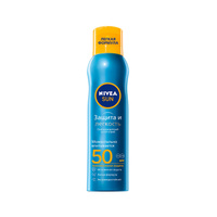 Нивея Сан солнцезащитный сухой спрей Защита и легкость SPF50 фл. 200мл 80461 Beiersdorf AG