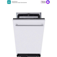 Встраиваемая посудомоечная машина Midea MID45S150i, узкая, ширина 44.8см, полновстраиваемая, загрузка 10 комплектов